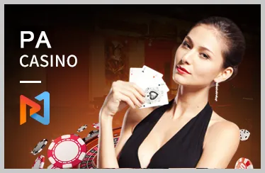 Vũ khí và kỹ năng đặc biệt